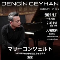 Dengin Ceyhan piano recital / Turkish music concert