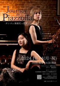 Journey to Piazzolla