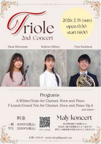 Triole 2nd Concert