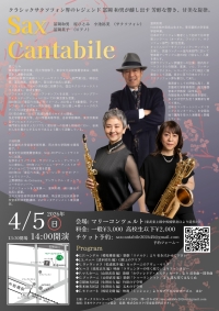 Sax Cantabile